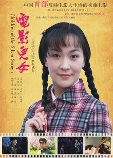 中文字幕乱伦姐姐妹妹们