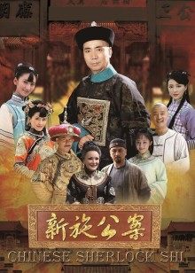 无码病人强姦护士